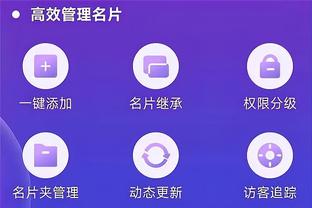 18新利体育贴吧截图2